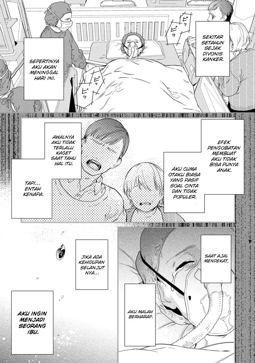 Mamahaha no Kokoroe Chapter 1 Gambar 4