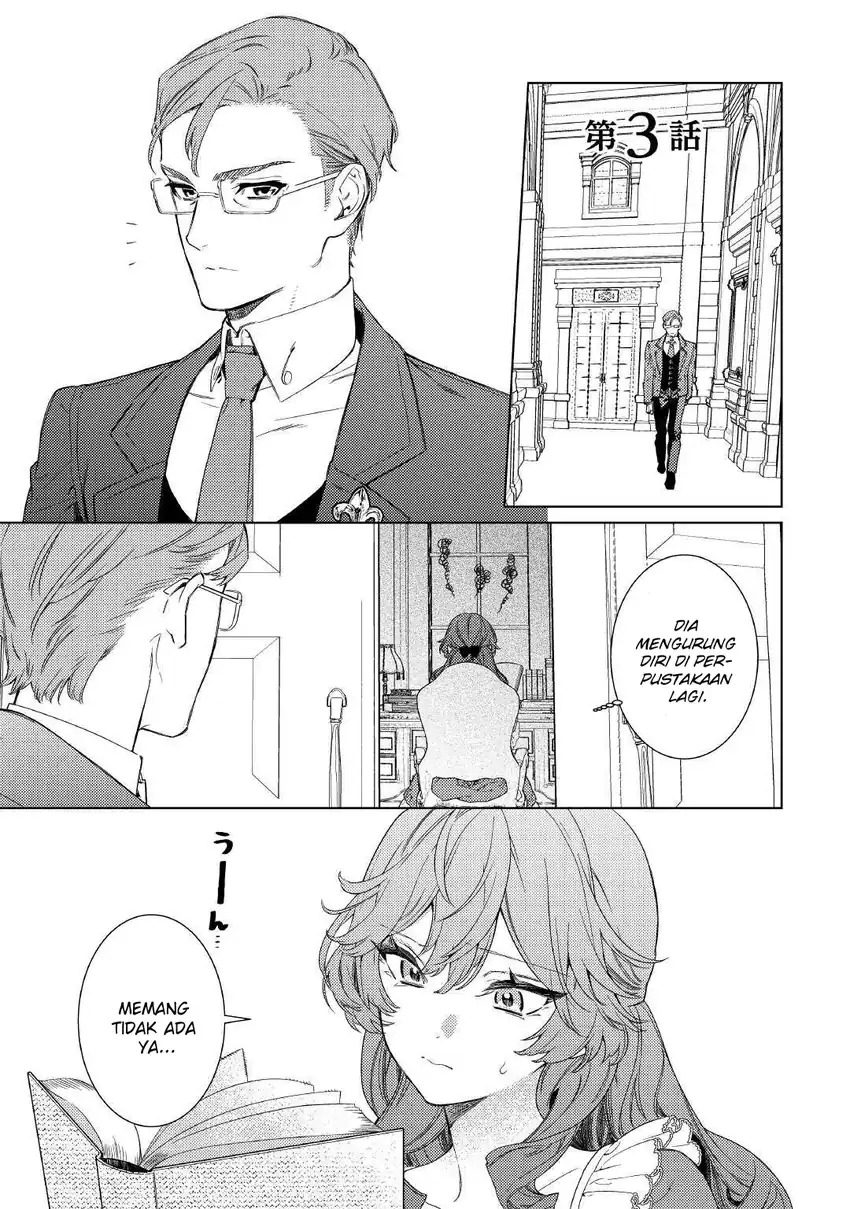 Manga Mamahaha no Kokoroe Chapter 3 gambar 2