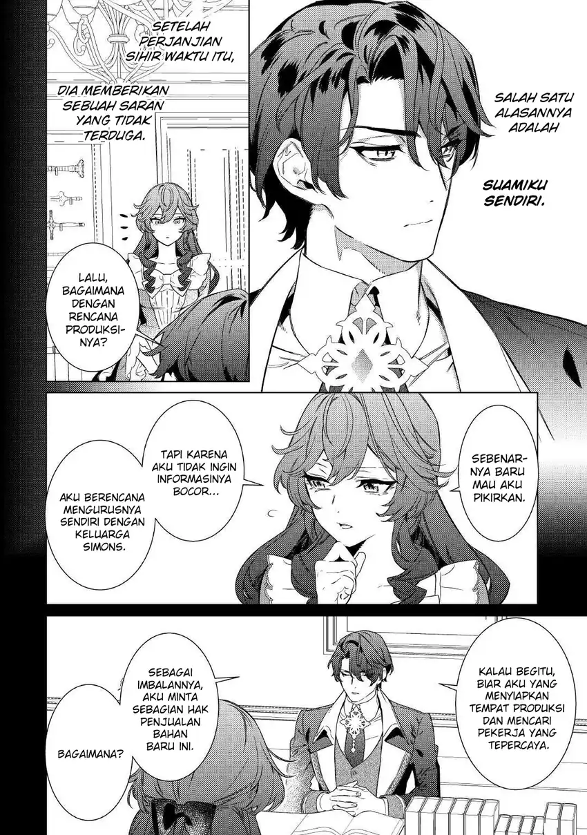Mamahaha no Kokoroe Chapter 6 Gambar 3