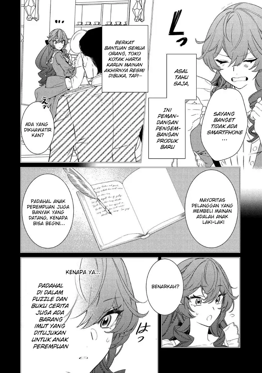Mamahaha no Kokoroe Chapter 7 Gambar 3