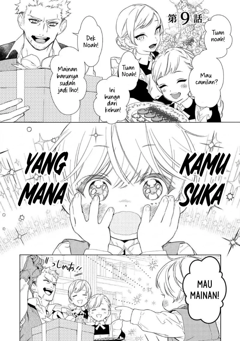 Manga Mamahaha no Kokoroe Chapter 9 gambar 2