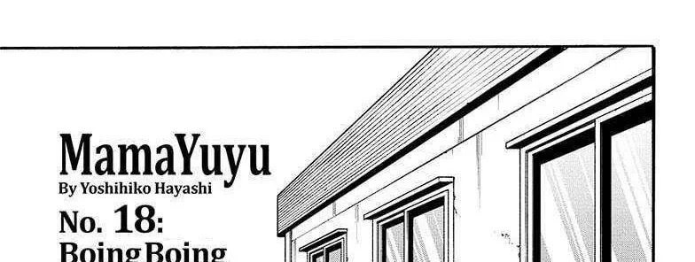 MamaYuyu Chapter 18 Gambar 5