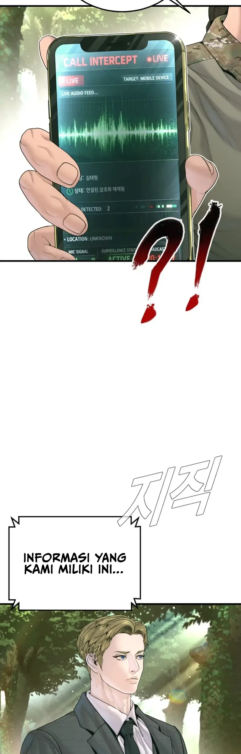 Manager Kim Chapter 232 Gambar 6