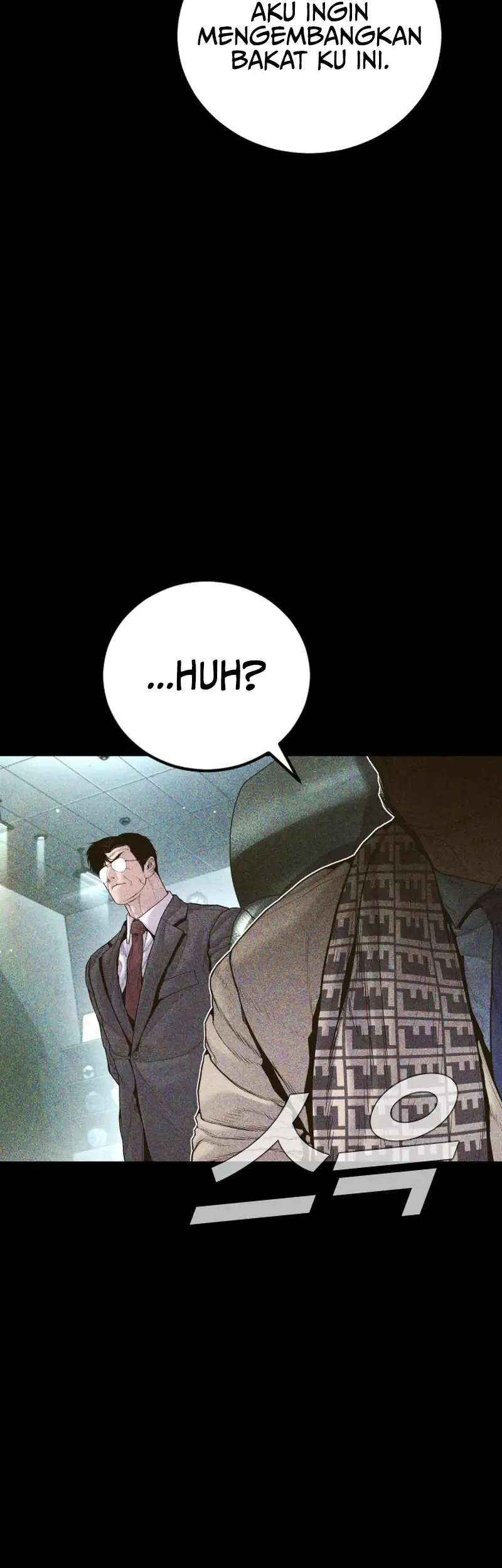 Manager Kim Chapter 233 Gambar 7