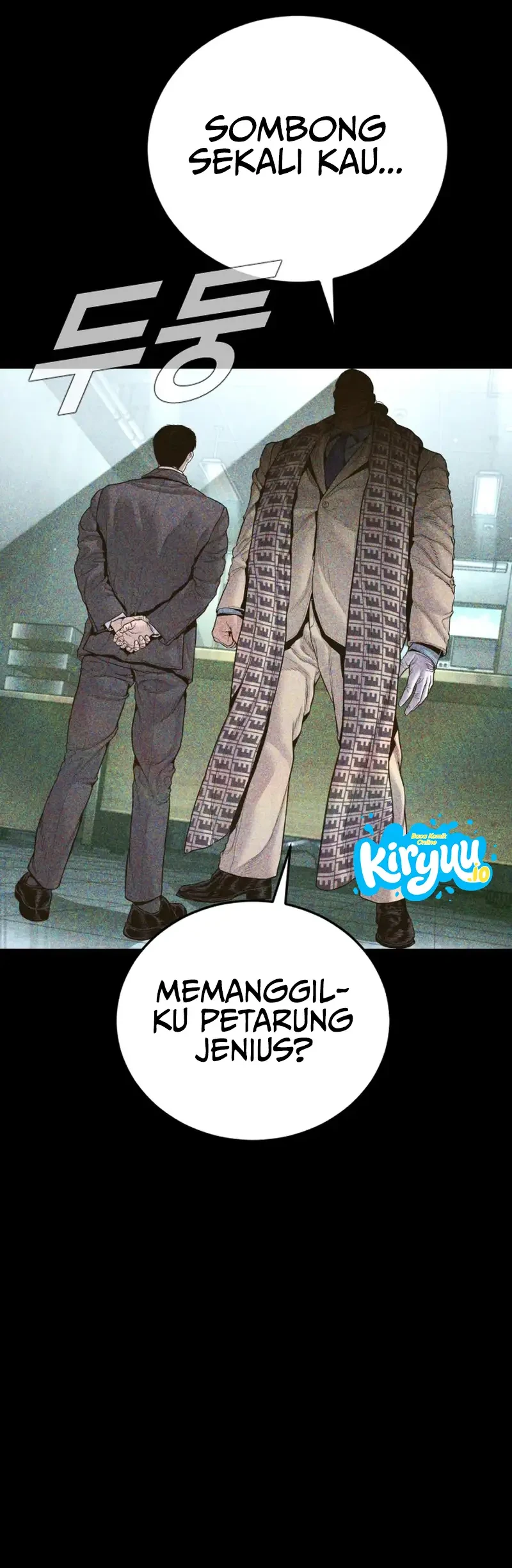 Manager Kim Chapter 233 Gambar 8