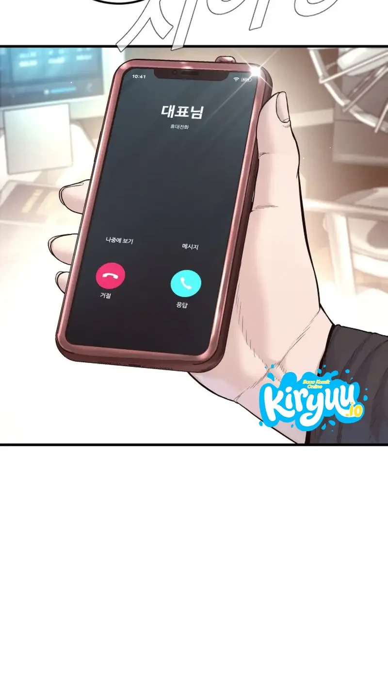 Manager Kim Chapter 235 Gambar 8