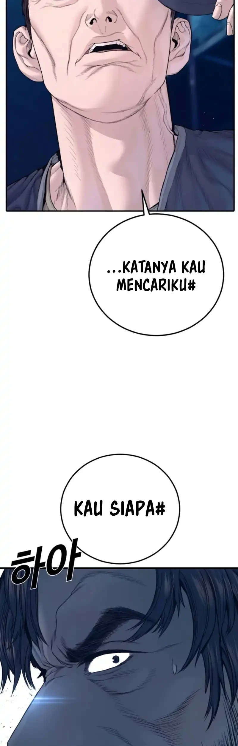 Manager Kim Chapter 236 Gambar 5