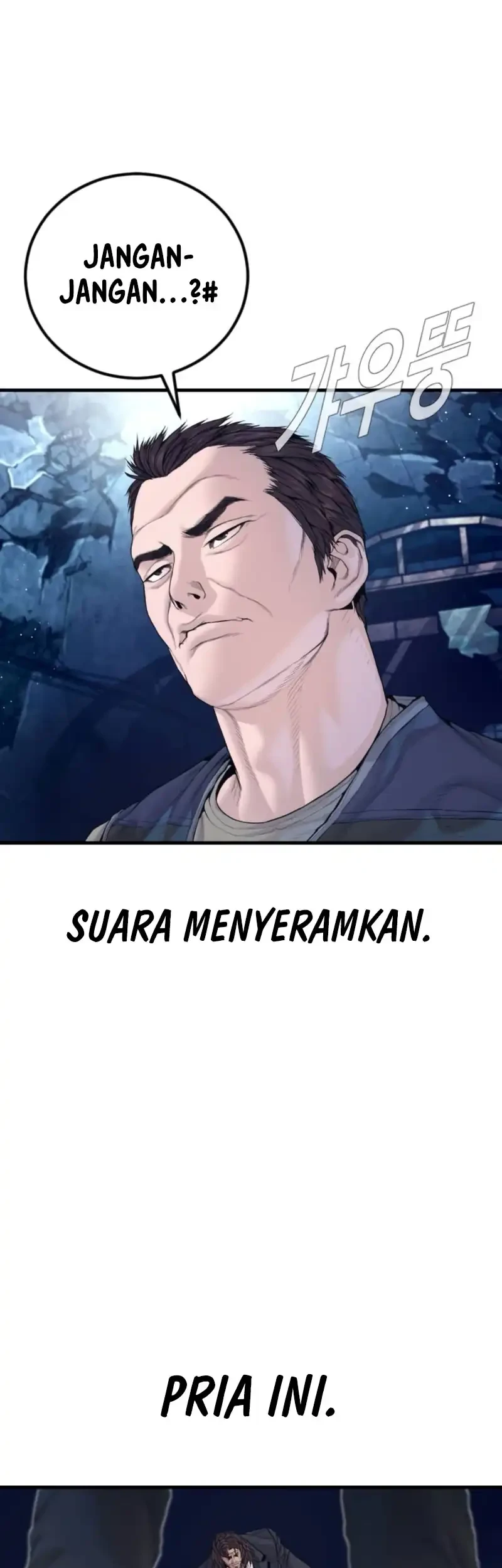 Manager Kim Chapter 236 Gambar 7