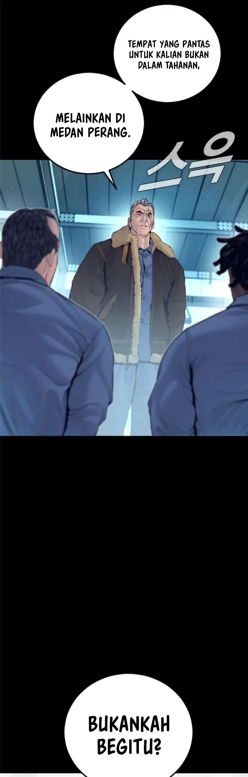 Manager Kim Chapter 240 Gambar 8