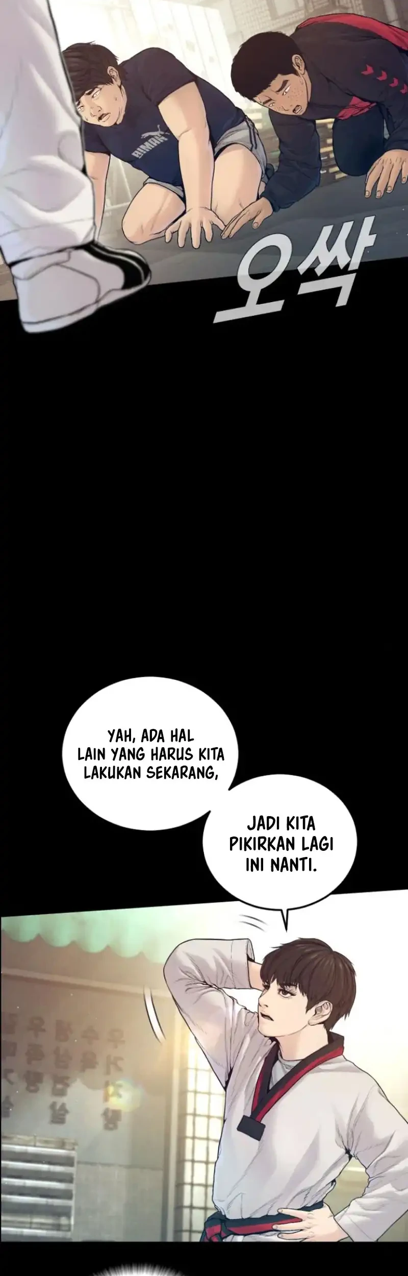 Manager Kim Chapter 243 Gambar 8