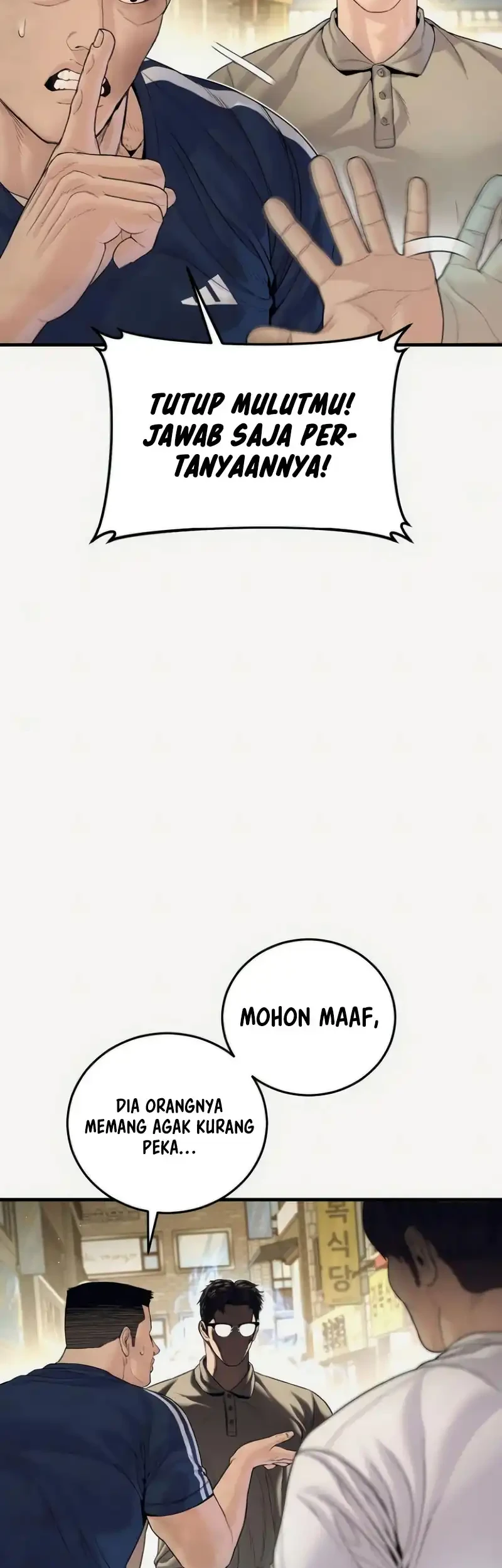 Manager Kim Chapter 248 Gambar 5