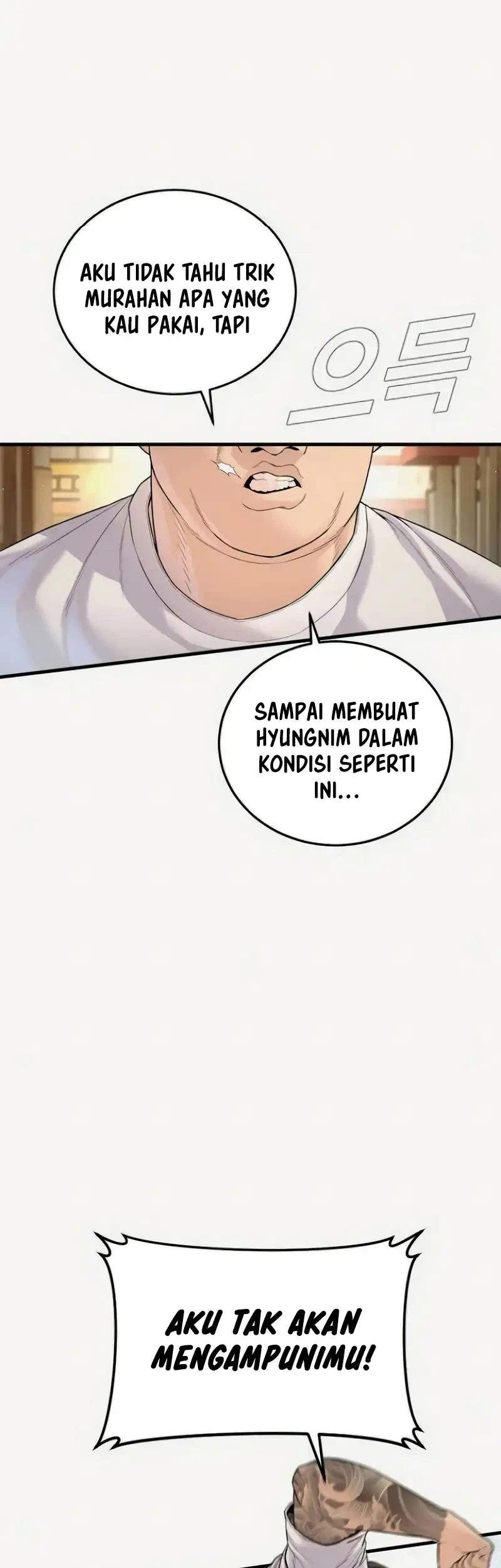 Manager Kim Chapter 248 Gambar 8