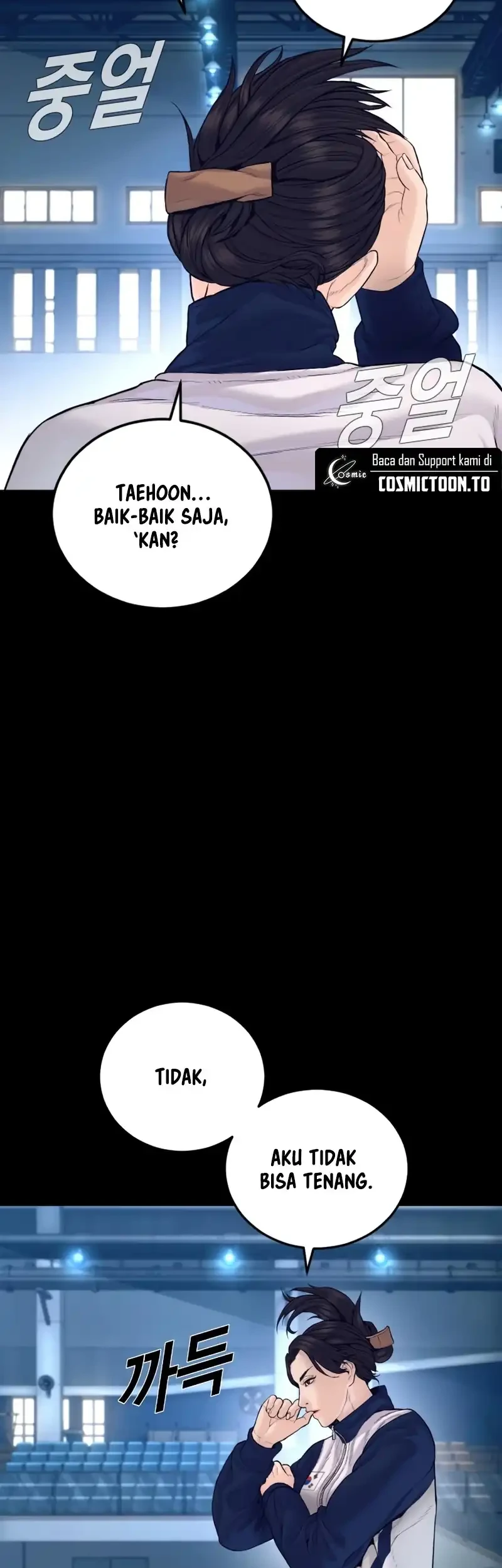 Manager Kim Chapter 250 Gambar 5