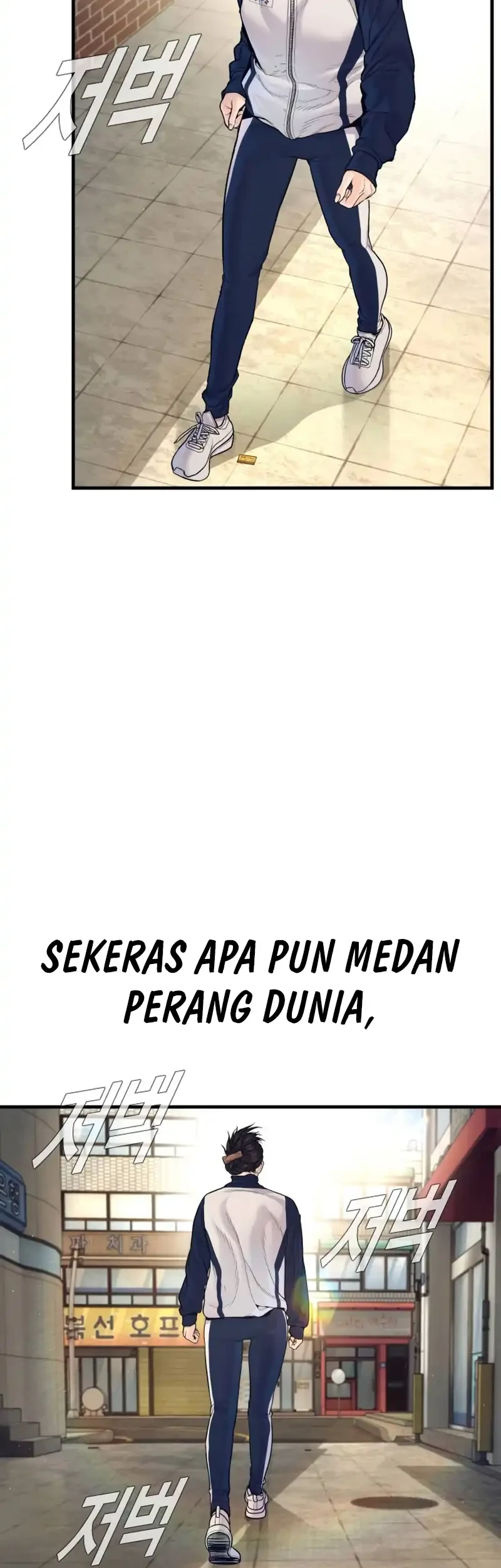 Manager Kim Chapter 252 Gambar 5