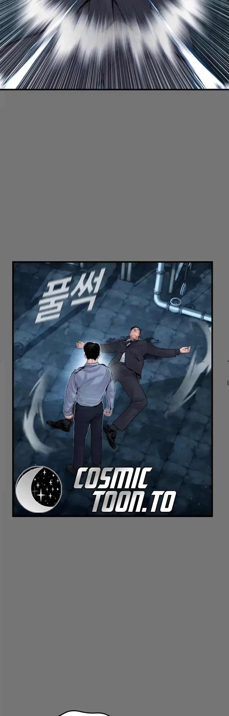 Manager Kim Chapter 255 Gambar 9