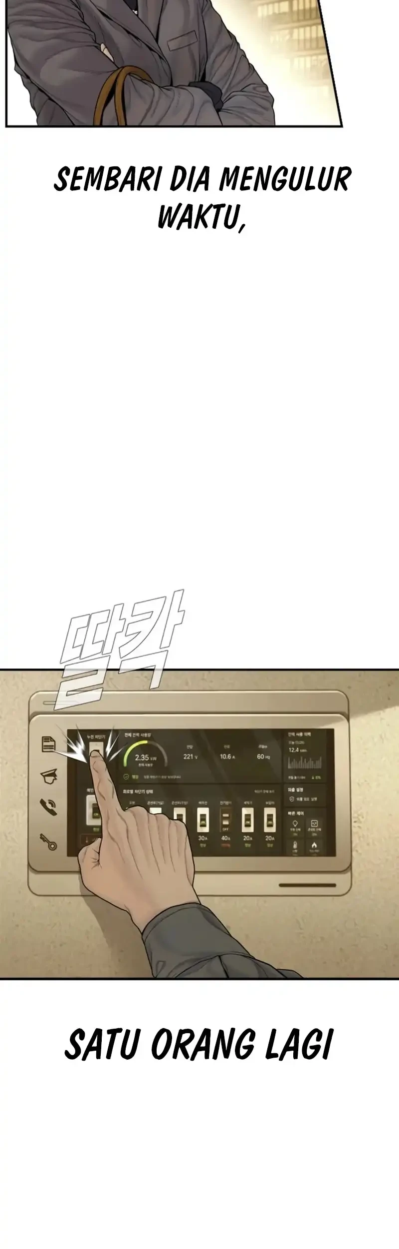 Manager Kim Chapter 256 Gambar 9