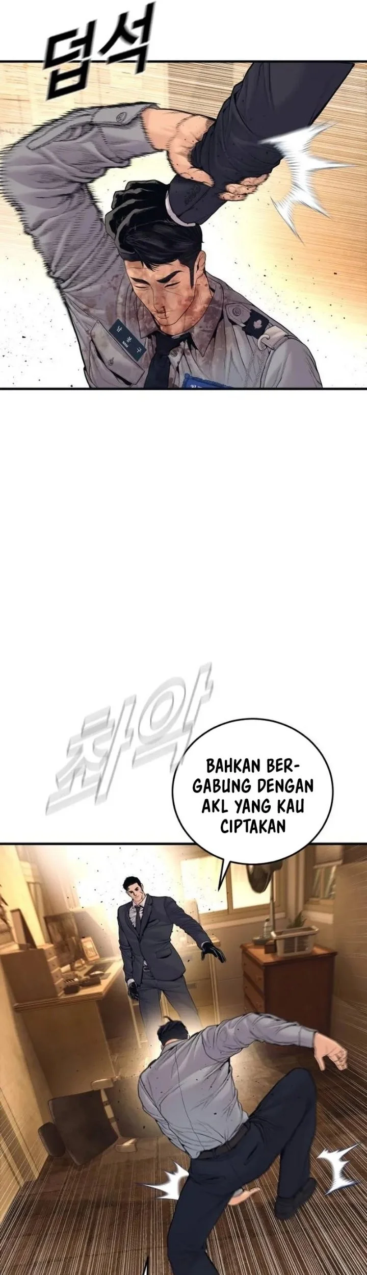 Manager Kim Chapter 259 Gambar 7