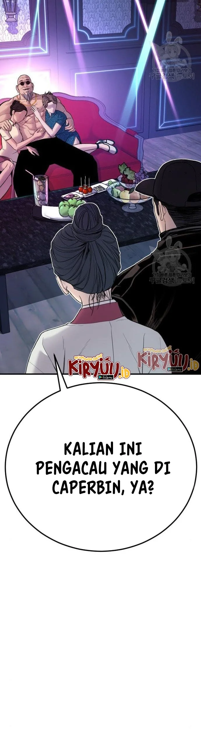Manager Kim Chapter 39 Gambar 8