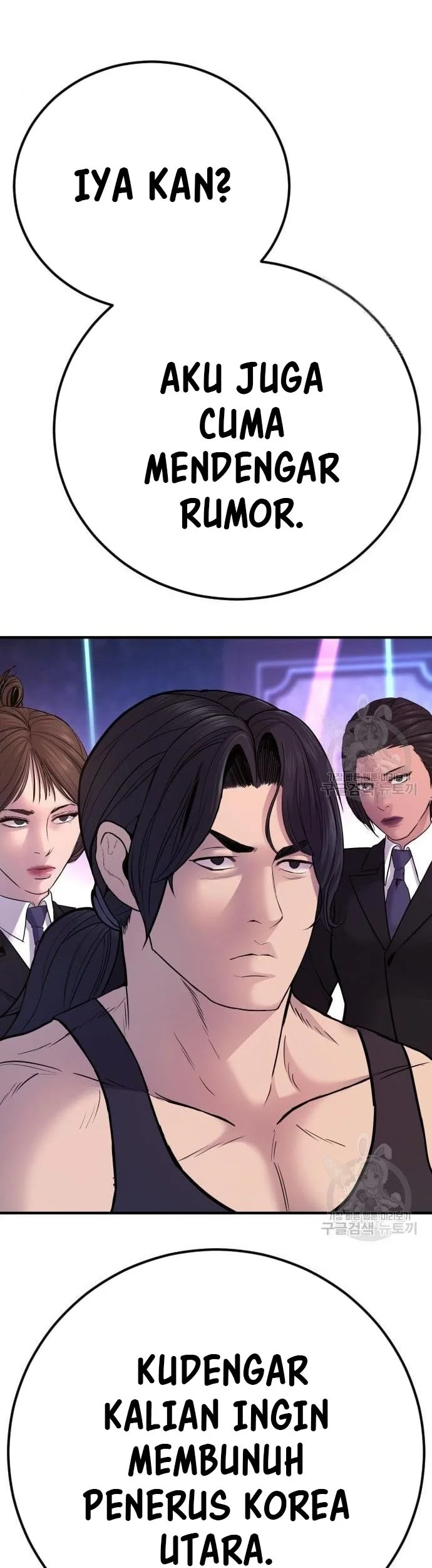 Manager Kim Chapter 39 Gambar 9