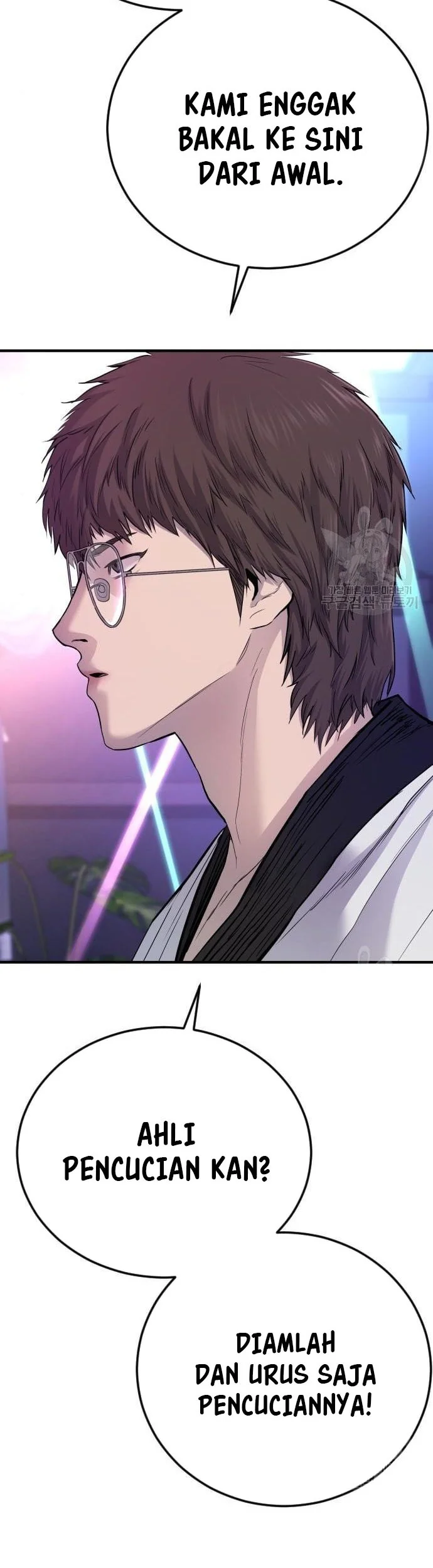 Manager Kim Chapter 39 Gambar 13