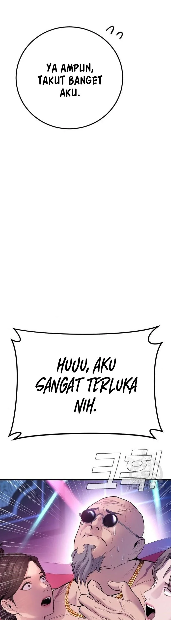 Manager Kim Chapter 39 Gambar 14