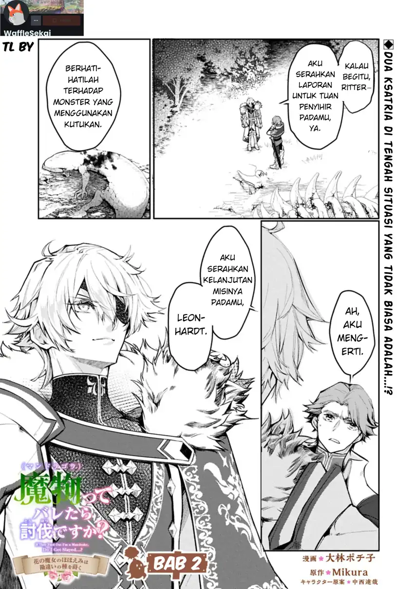 Manga Mandragora tte Baretara Toubatsu desu ka?: Hana no Majo no Hohoemi wa Kanchigai no Tane o Maku Chapter 2 gambar 2