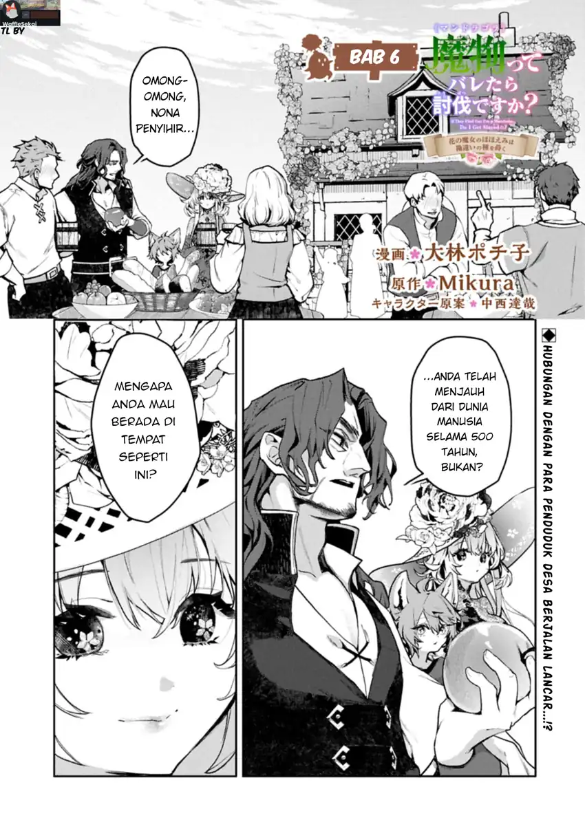 Manga Mandragora tte Baretara Toubatsu desu ka?: Hana no Majo no Hohoemi wa Kanchigai no Tane o Maku Chapter 6.1 gambar 2