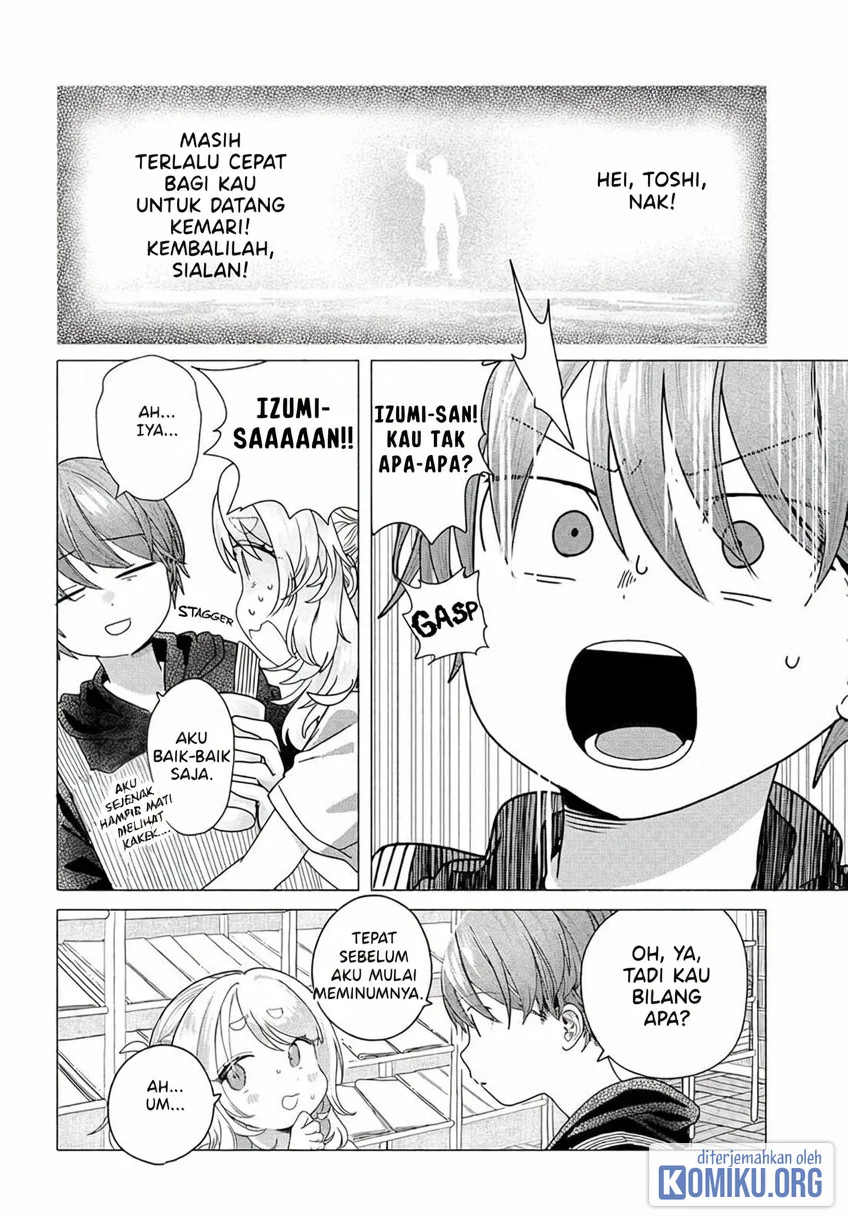 Manga Mankitsu Shitai Jouren-san Chapter 23.2 gambar 2