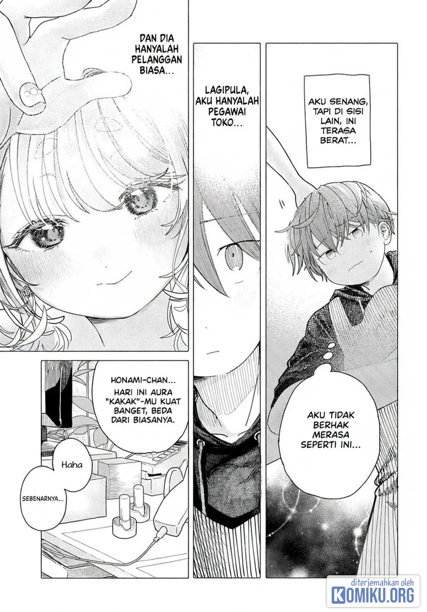 Manga Mankitsu Shitai Jouren-san Chapter 24.2 gambar 2