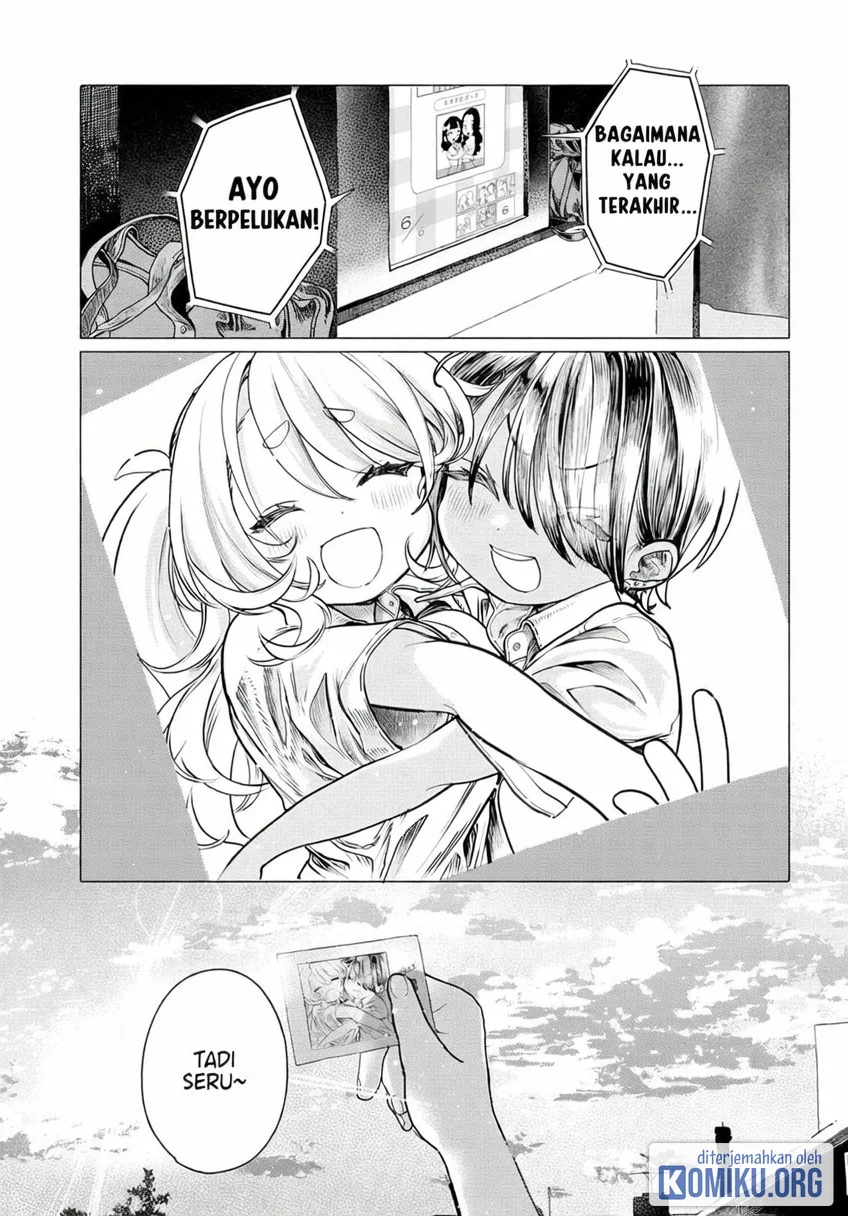 Manga Mankitsu Shitai Jouren-san Chapter 25.2 gambar 2