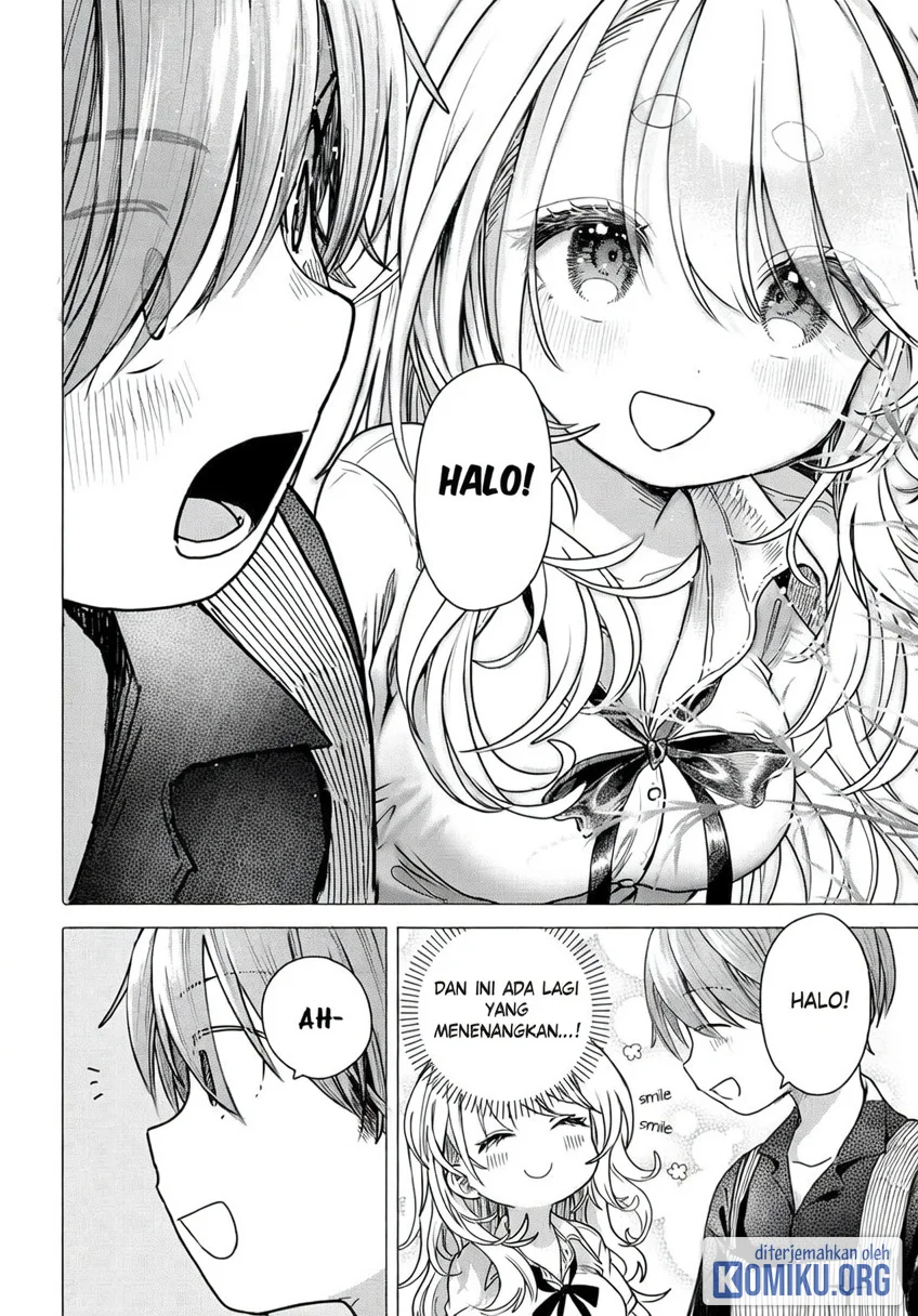 Manga Mankitsu Shitai Jouren-san Chapter 30.1 gambar 2