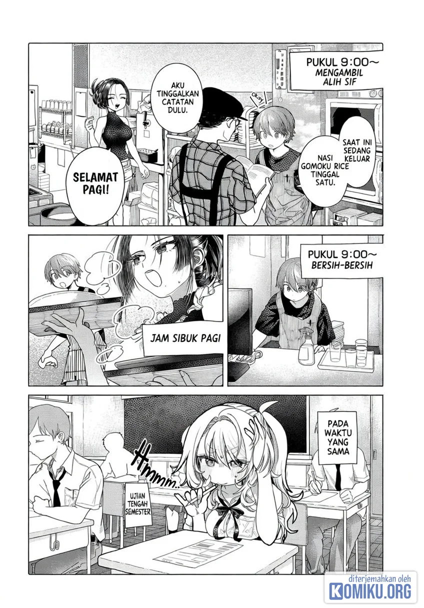 Manga Mankitsu Shitai Jouren-san Chapter 32.1 gambar 2