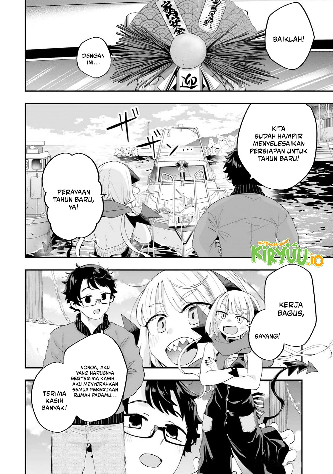 Manga Maou ga Inaka ni Totsuidara Chapter 26 gambar 2