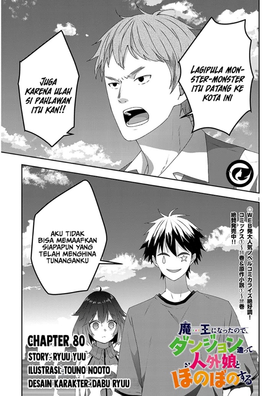 Manga Maou ni Natte node – Dungeon Tsukutte Jingai Musume to Honobono suru Chapter 80.1 gambar 2