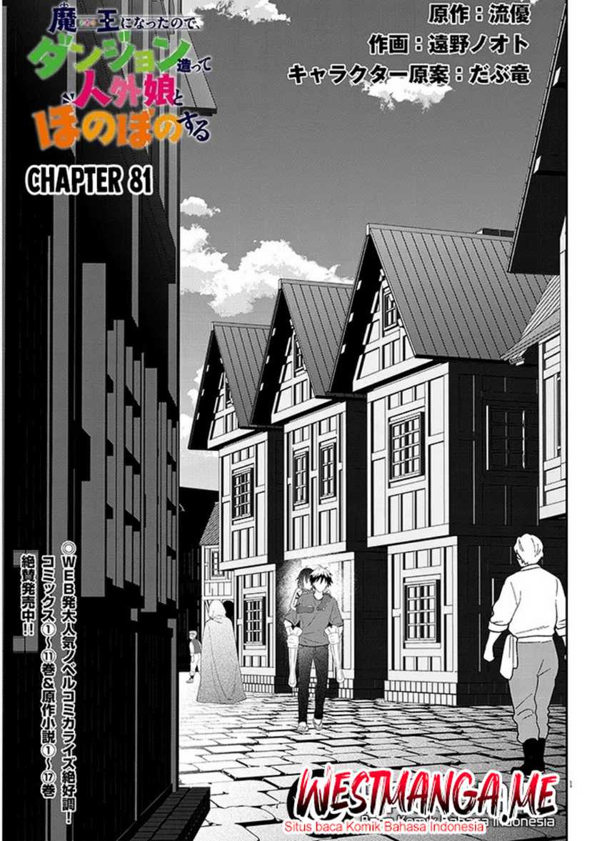 Manga Maou ni Natte node – Dungeon Tsukutte Jingai Musume to Honobono suru Chapter 81.1 gambar 2