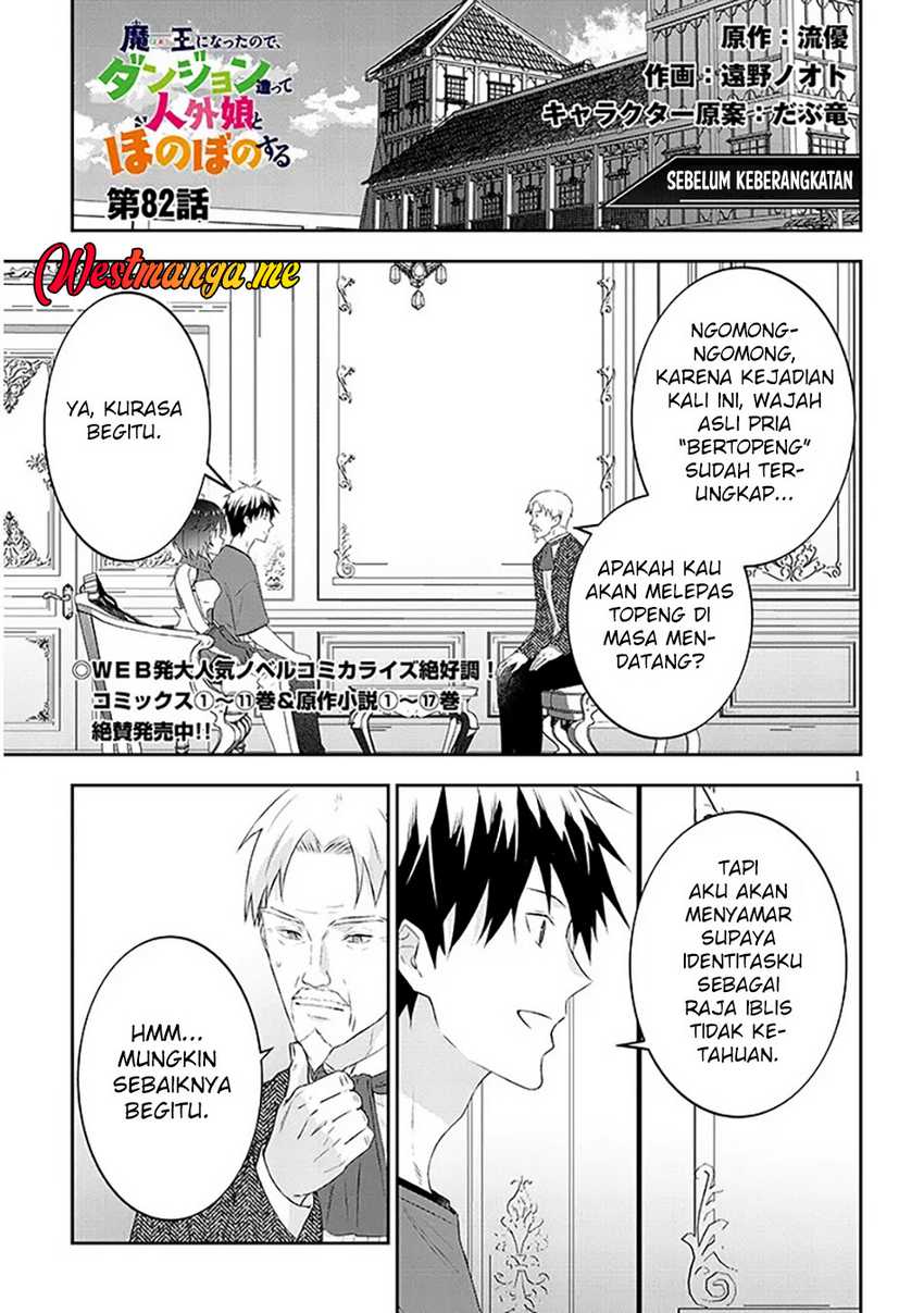 Manga Maou ni Natte node – Dungeon Tsukutte Jingai Musume to Honobono suru Chapter 82.1 gambar 2