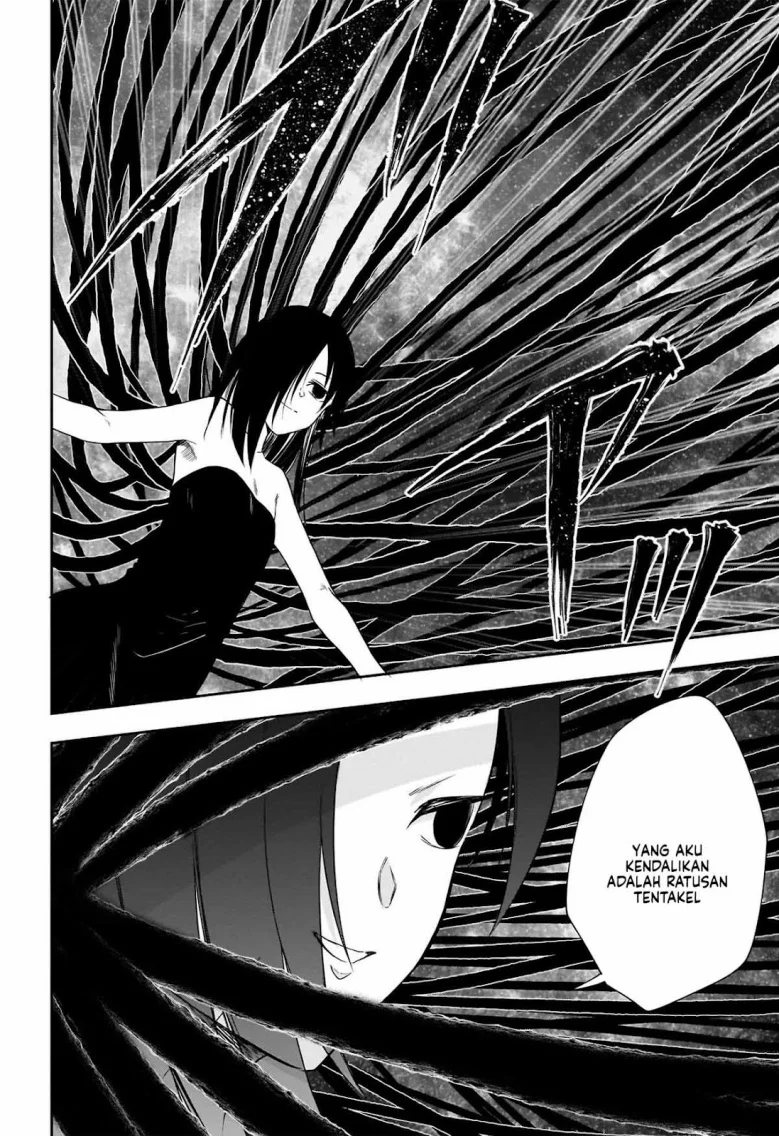 Maou No Musume-Tachi To Ma Guwa Eba Tsuyoku Narerutte Hontou Desu Ka? Chapter 14 Gambar 3