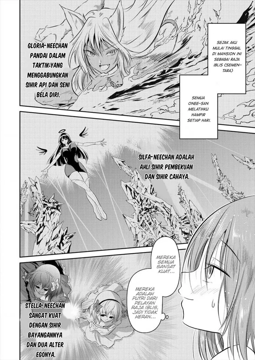 Maou No Musume-Tachi To Ma Guwa Eba Tsuyoku Narerutte Hontou Desu Ka? Chapter 2 Gambar 3