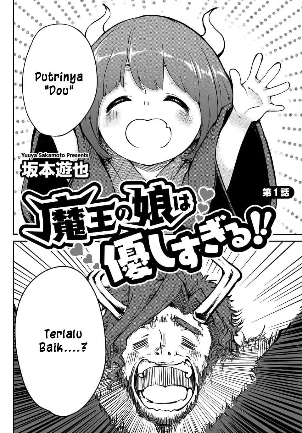 Manga Maou no Musume wa Yasashi sugiru!! Chapter 1 gambar 2