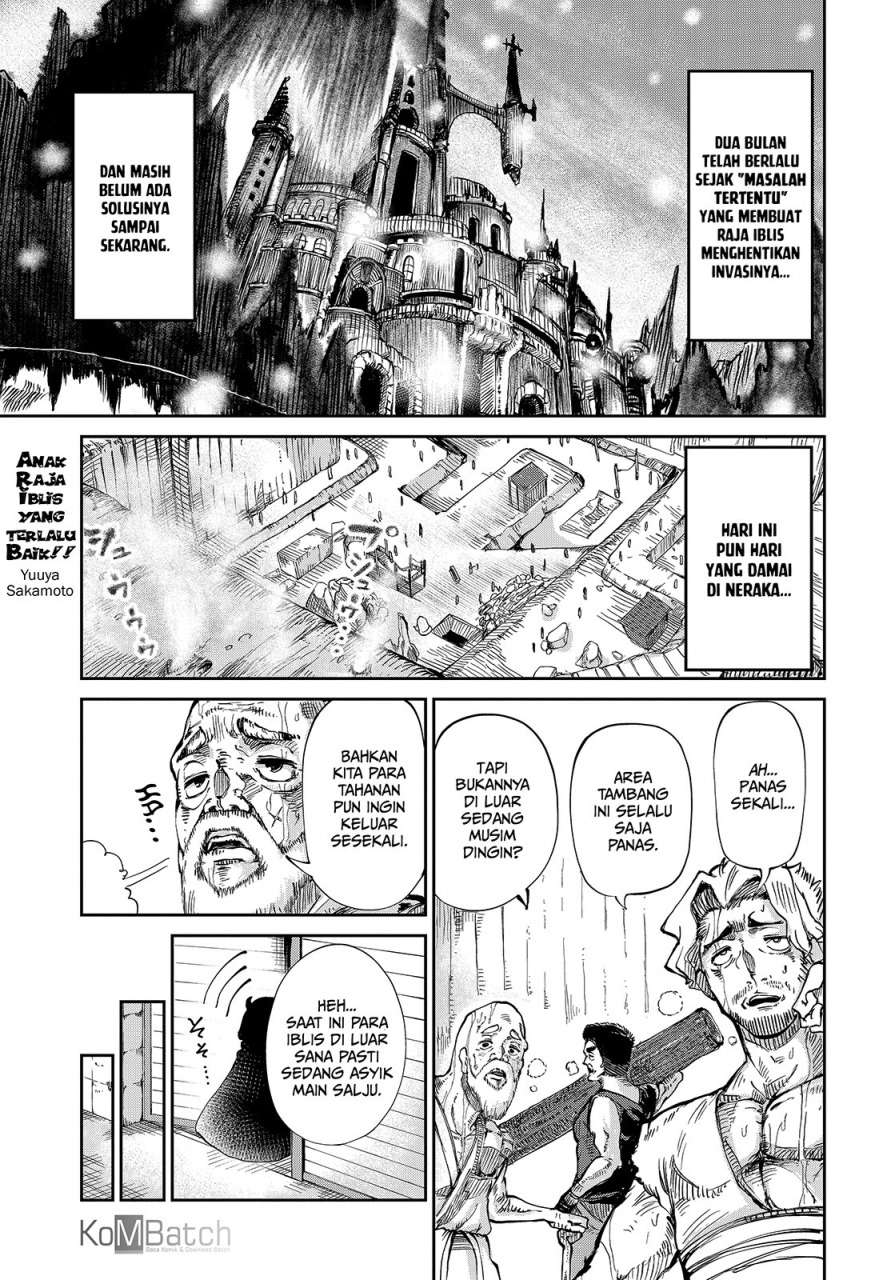 Maou no Musume wa Yasashi sugiru!! Chapter 3 Gambar 3