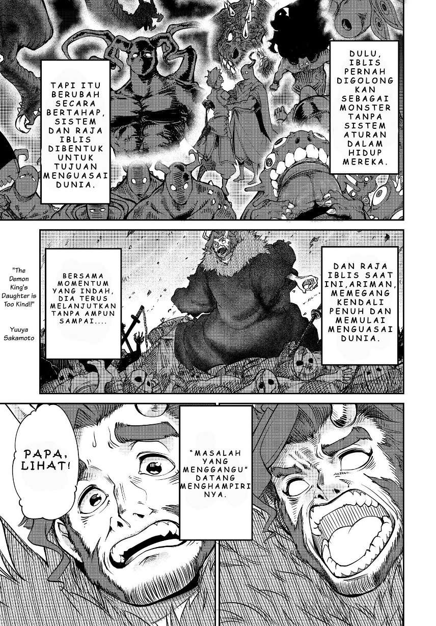 Manga Maou no Musume wa Yasashi sugiru!! Chapter 5 gambar 2