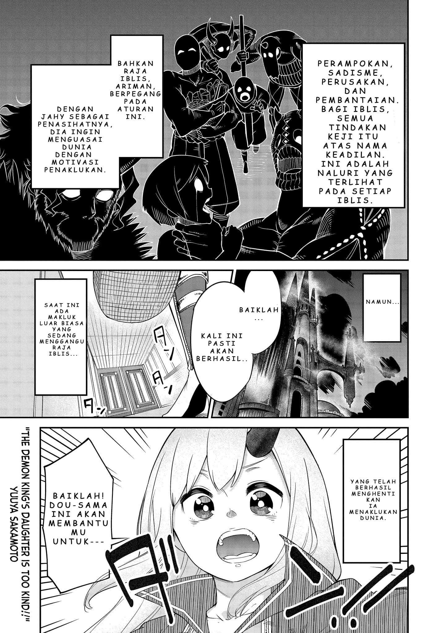 Manga Maou no Musume wa Yasashi sugiru!! Chapter 6 gambar 2