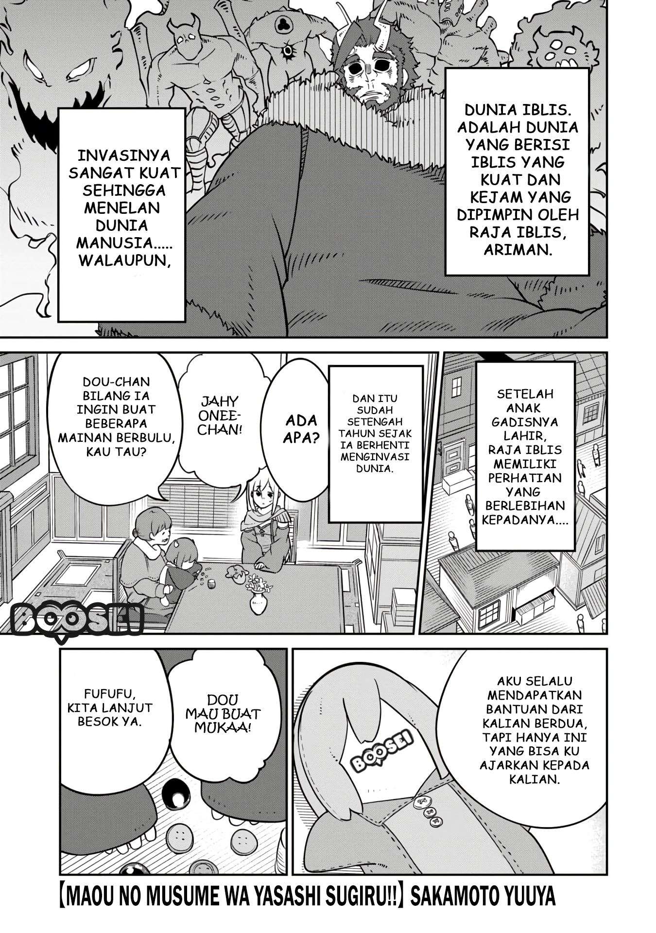 Manga Maou no Musume wa Yasashi sugiru!! Chapter 9 gambar 2