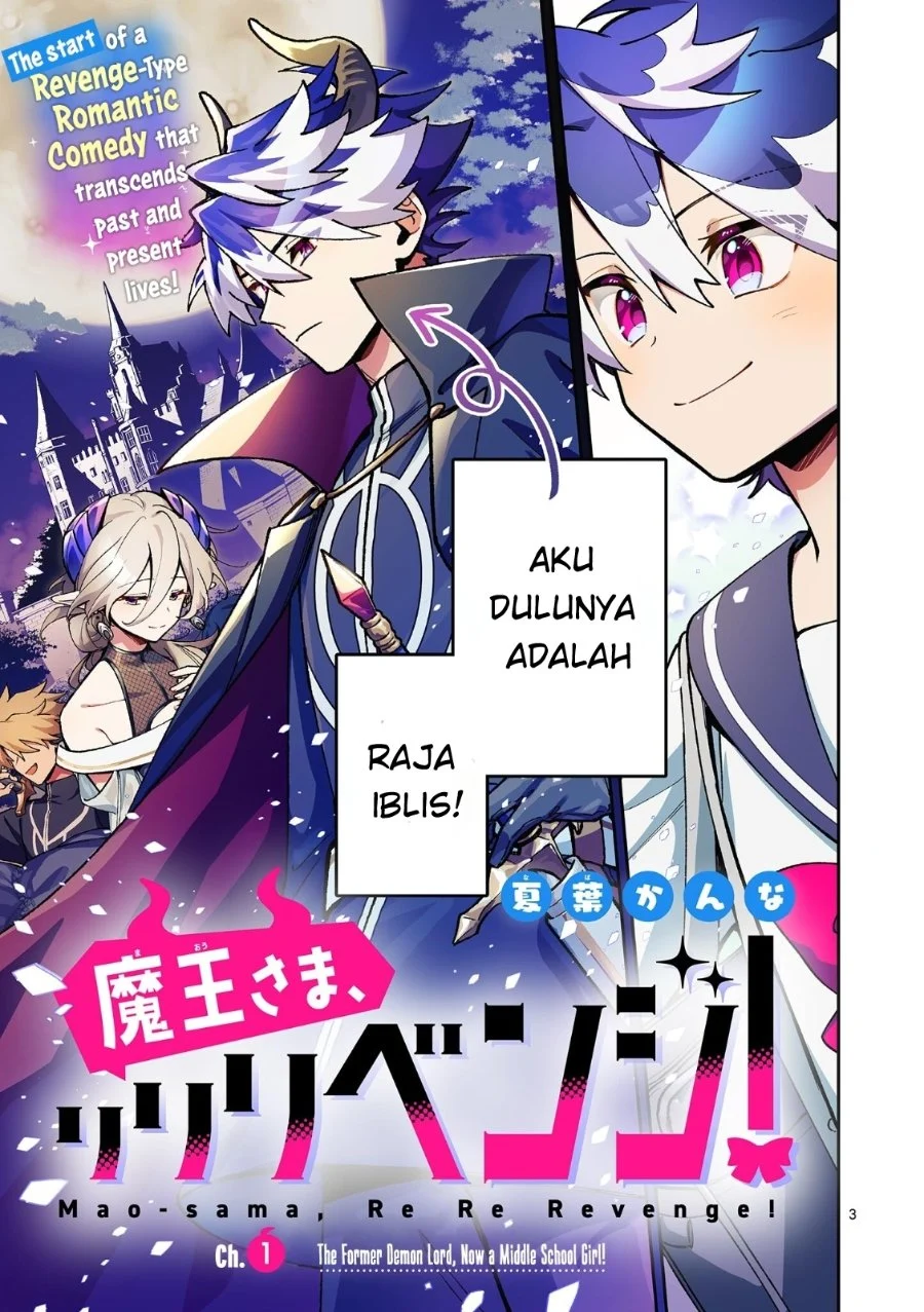 Maou-sama, Re Re Revenge! Chapter 1 Gambar 4
