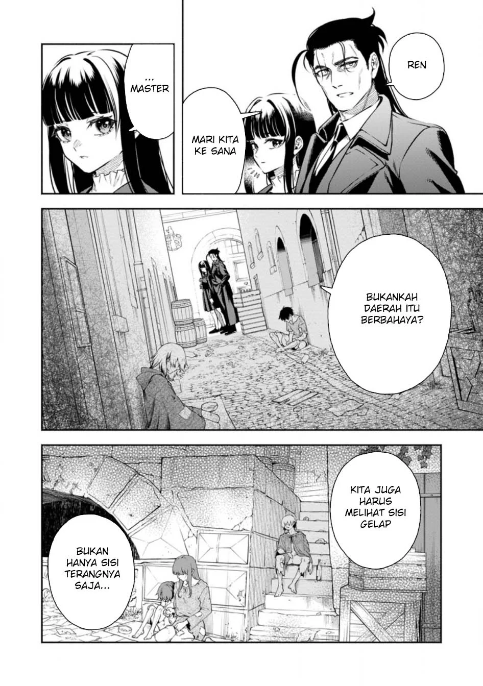 Maou-sama, Retry! R Chapter 51 Gambar 3