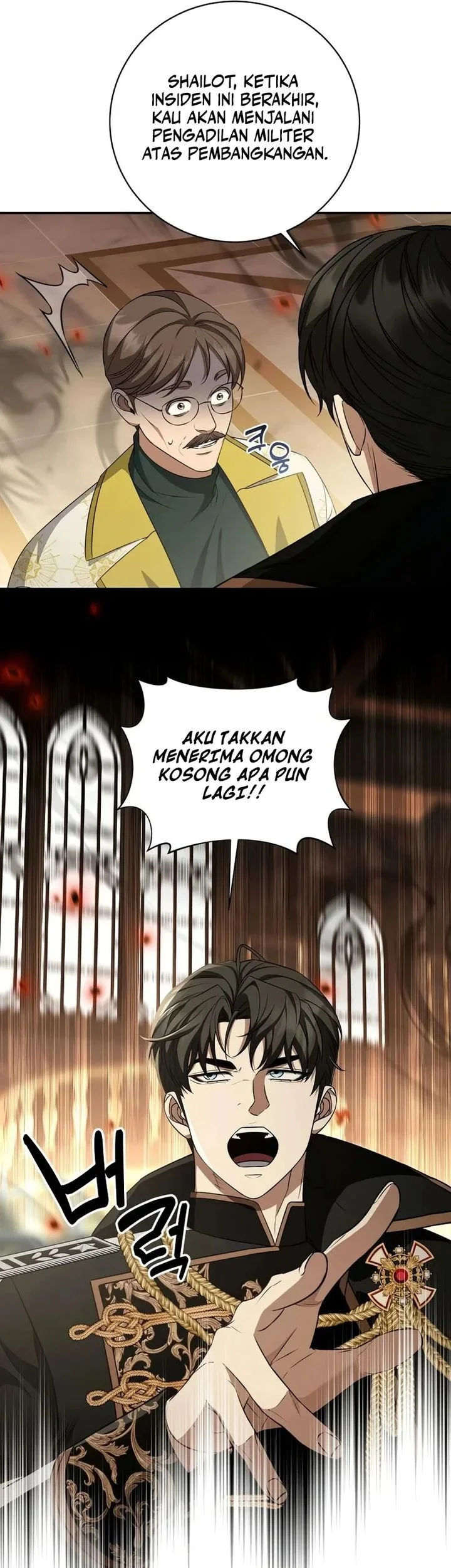 Margrave’s Bastard Son was The Emperor Chapter 103 Gambar 7