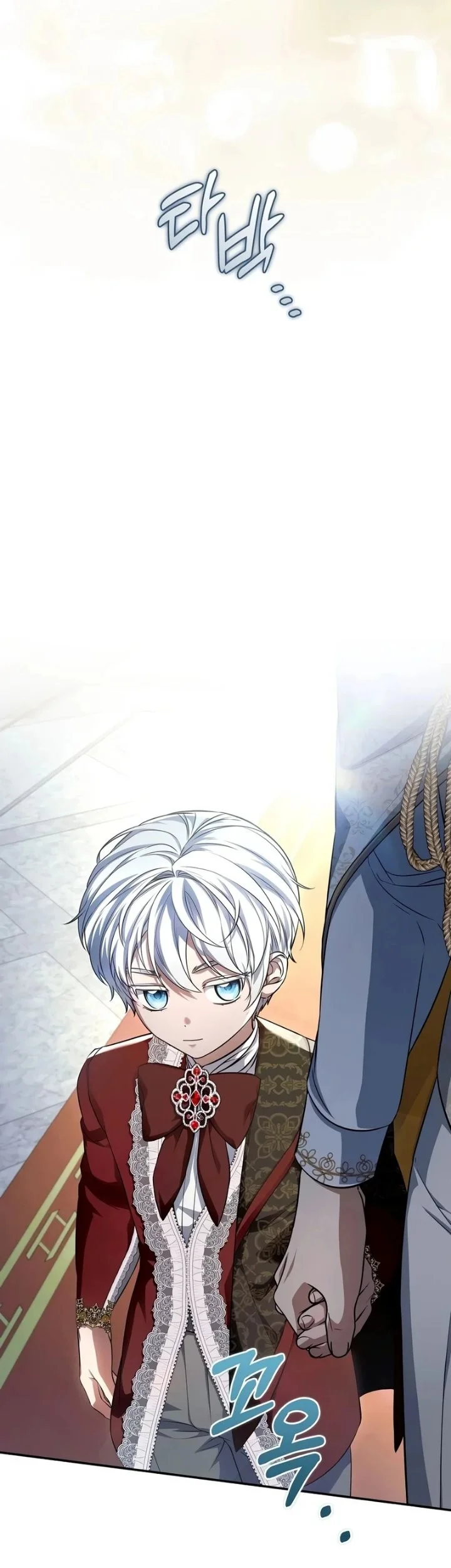 Margrave’s Bastard Son was The Emperor Chapter 113 Gambar 6