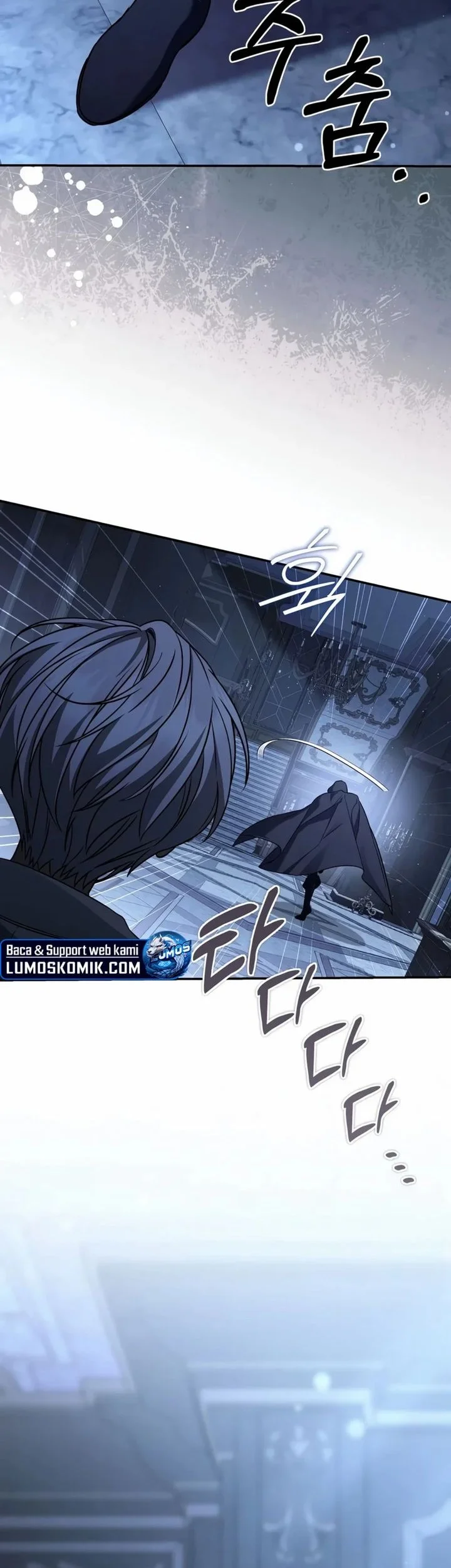 Margrave’s Bastard Son was The Emperor Chapter 125 Gambar 6