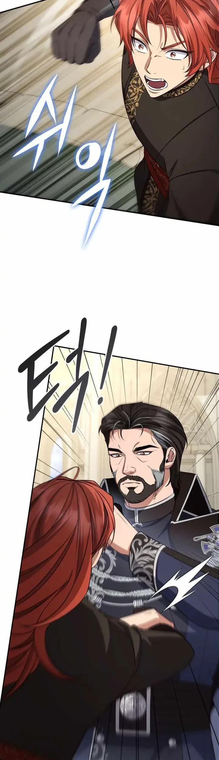 Margrave’s Bastard Son was The Emperor bab 92 halaman 5