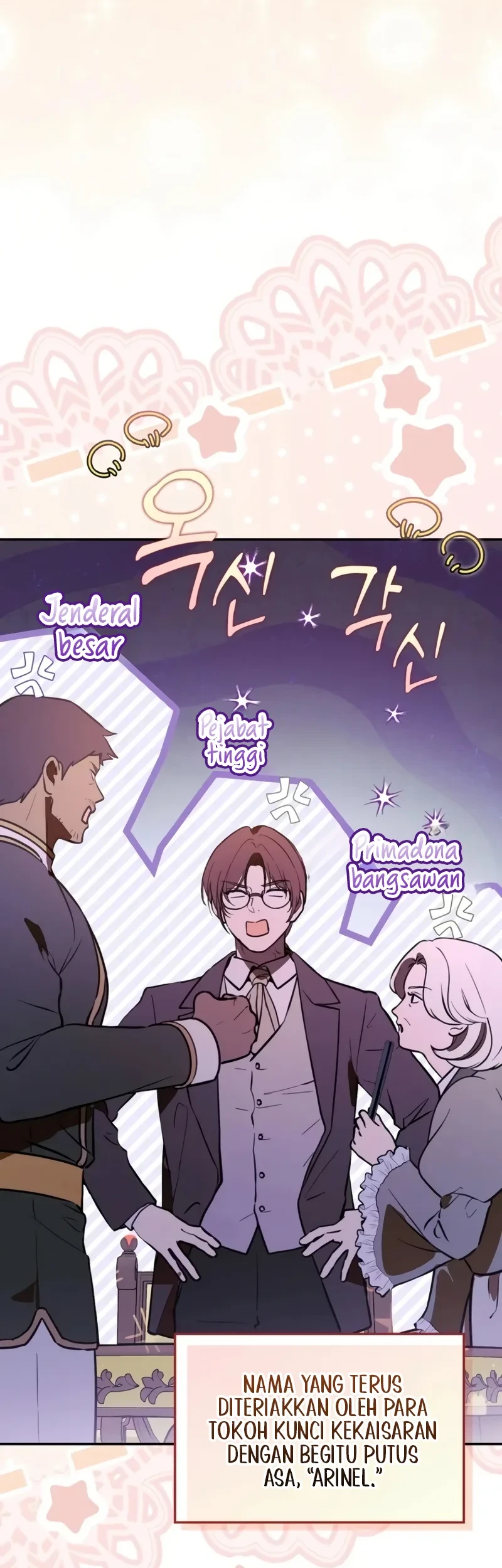Marked as the Tyrant’s Daughter-in-law Chapter 1 Gambar 10
